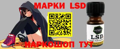 меф VHQ Ликино-Дулёво