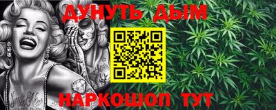 мяу мяу мука Лесосибирск