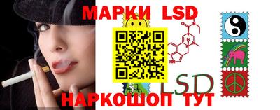 меф VHQ Ликино-Дулёво