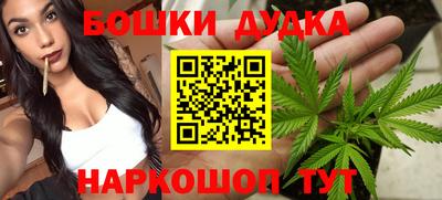 мескалин Ливны