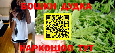 меф VHQ Ликино-Дулёво