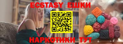 мескалин Ливны