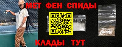 мескалин Ливны