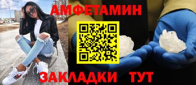 мяу мяу мука Лесосибирск