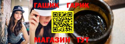 мескалин Ливны