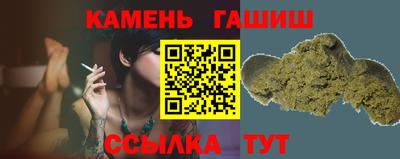 мяу мяу мука Лесосибирск