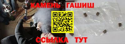 мескалин Ливны