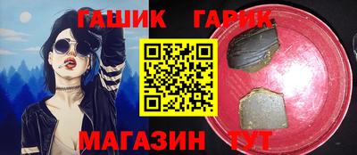 мескалин Ливны